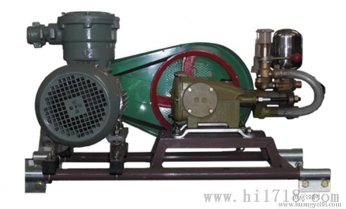 供应甘肃四川销售阻化泵 泵体小 重量轻 运带维护方便