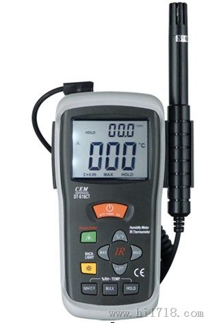 CEM华盛昌DT-616温湿度仪DT616温湿度计