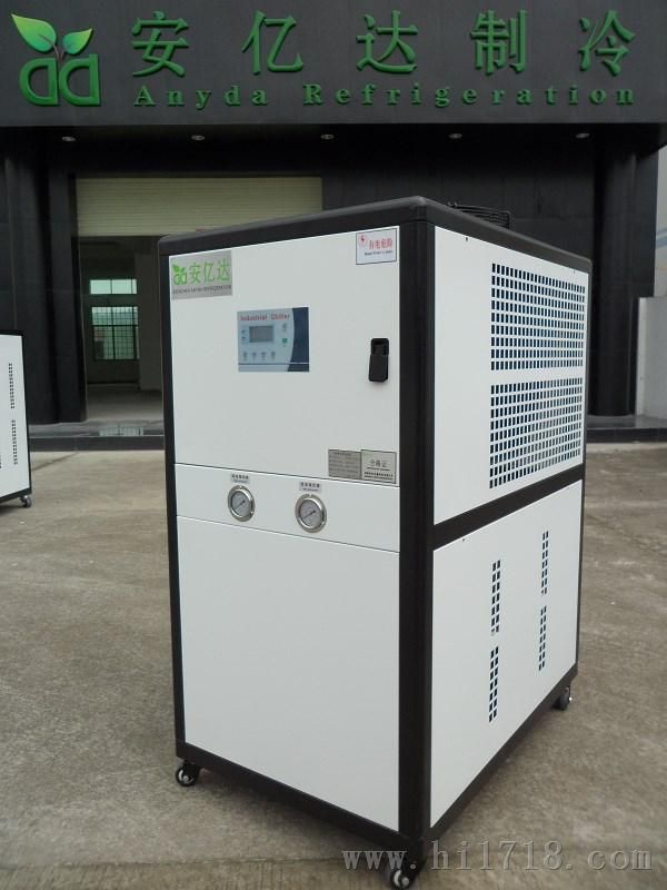 北京风冷式冷水机