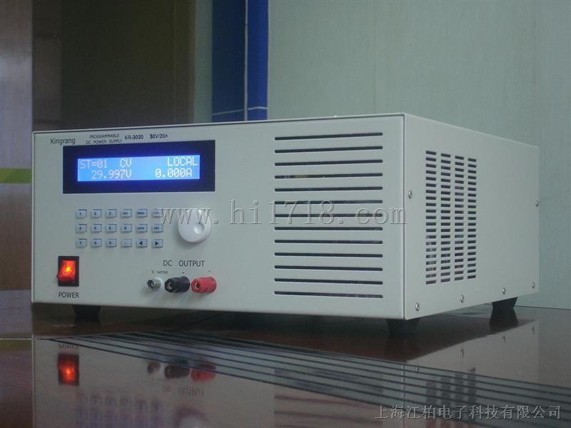 江柏30V500A可编程直流稳压电源