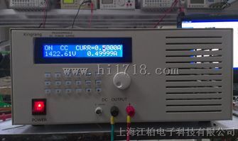 上海江柏1500V高压可编程电源|直流稳压电源