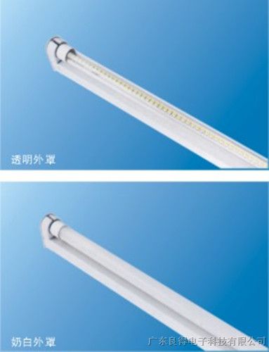 1.2mLED日光灯管节能高效 省电高质量