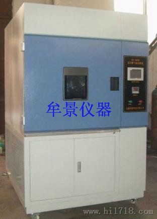 上海UV紫外光老化试验箱用途