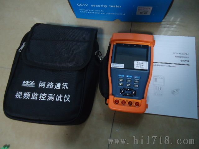 网路通工程宝监控测试仪 带12V输出HVT-3000带万用表三年质保