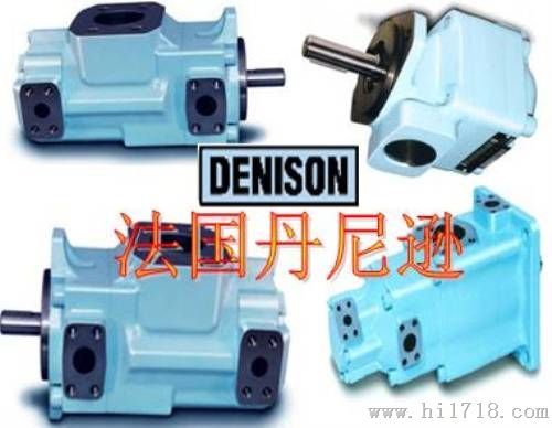 DENISON丹尼逊叶片泵T6系列 厂家直销