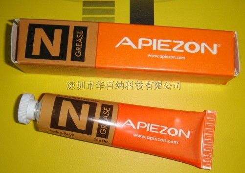 N型真空润滑油脂 APIEZON