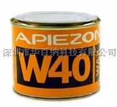 W40真空油脂 英国APIEZON