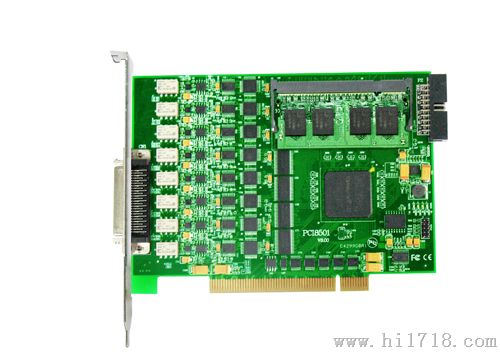 PCI8501 差分8路同步信号输入 每通道800K北京阿尔泰科技发展有限公司