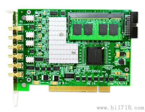 PCI8504 高速同步数据采集卡 北京阿尔泰科技发展有限公司，欢迎选购