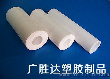 铁氟龙塑料管