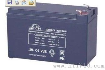 理士电池DJW12-7.0/理士铅酸免维护蓄电池12V  7AH