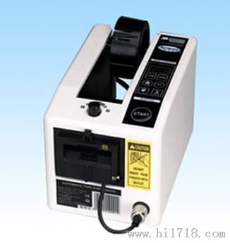 供应M-1000胶纸切割机/LED显示调整/自由设定长度剪切/胶纸机维修