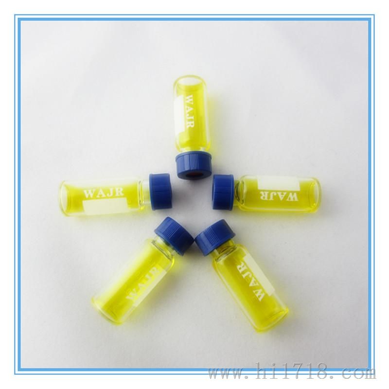 2ml短螺纹广口进样瓶 蓝色聚丙烯盖 ND9 适用于安捷伦