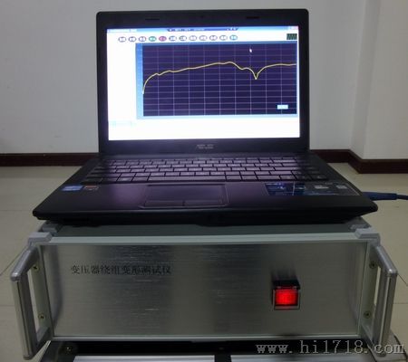 电力变压器绕组变形测试仪的硬件特点和变形分