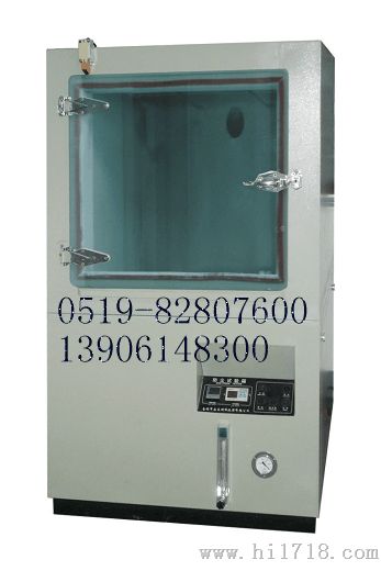 防尘试验箱（满足IPX5,IPX6）
