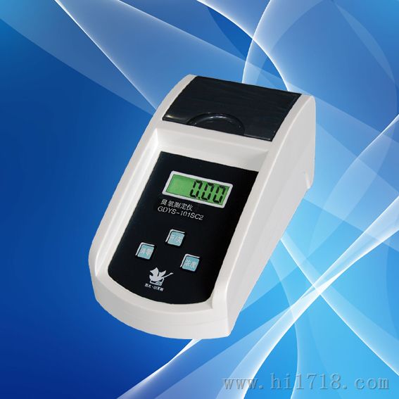 水质臭氧含量测定仪/哪有臭氧浓度检测仪