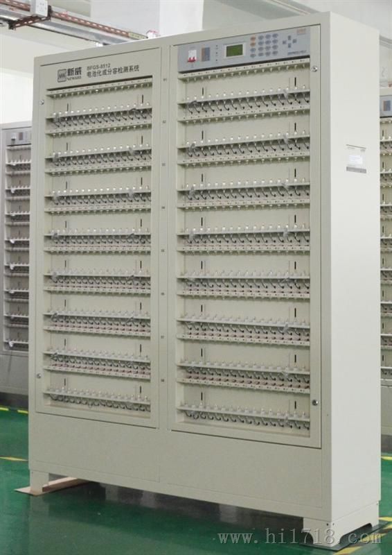 电池化成分容柜图片