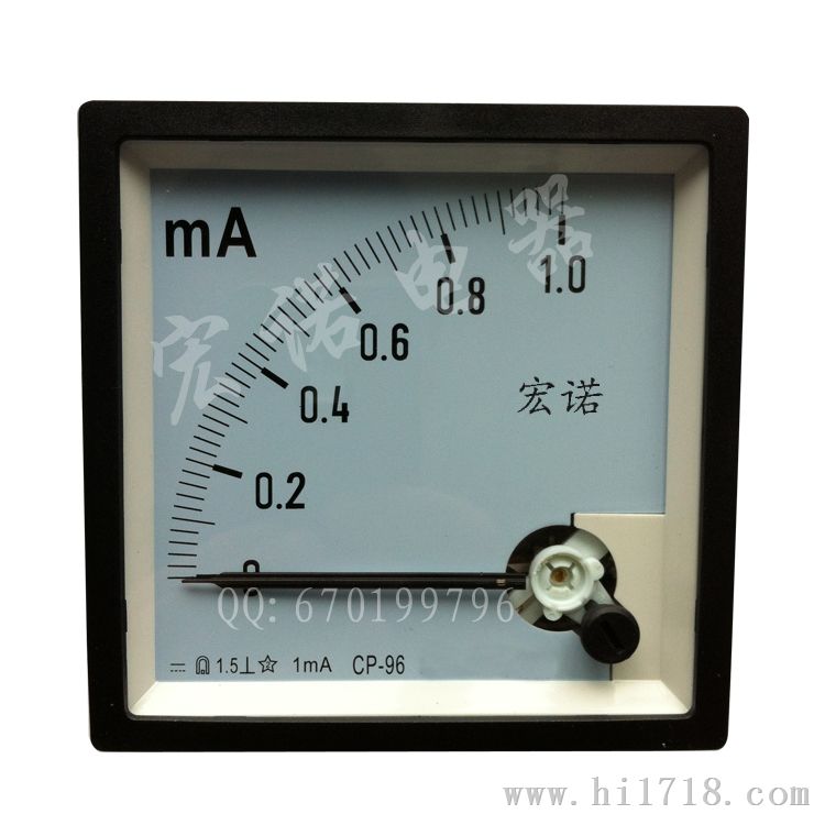 供应宏诺牌指针式SQ-96 1MA 出口型毫安表
