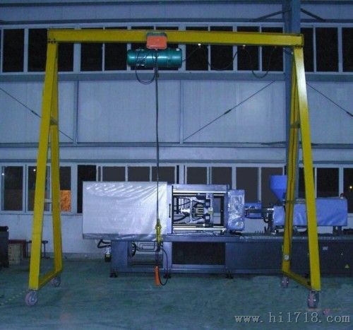 生产模具吊架的厂家，顺德2吨模具吊架制造商