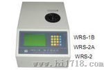 WRS-2A熔点仪供应WRS-2A熔点仪厂家销售