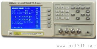 供应海尔帕精密LCR数字电桥HPS2816A