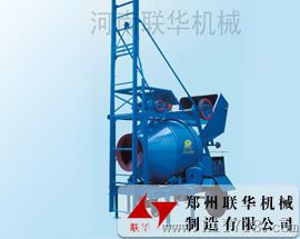 广东湛江供应联华JZC300混凝土搅拌机价格