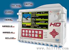 TV EXPLORER HD高清电视频谱场强仪,PROMAX代理商