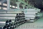 北京不锈钢管，2205双相钢管价格