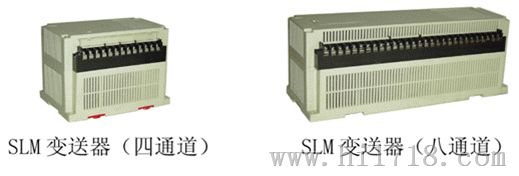 SLM系列变送器