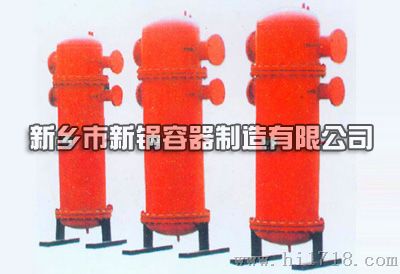 新乡新锅容器生产列管式/管壳式换热器，蒸压釜等压力容器