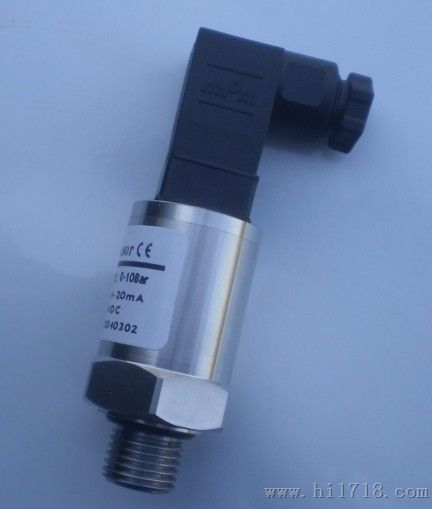 CHSP-210陶瓷压阻压力变送器