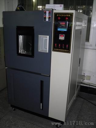 QLH-225 换气式试验检测机,高温换气老化试验箱