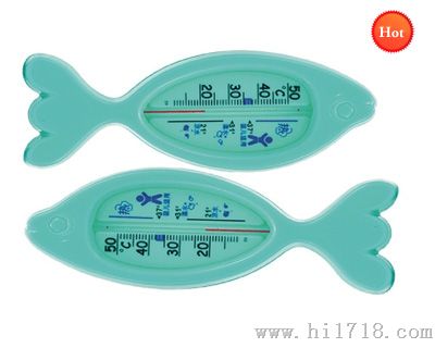 婴幼儿沐浴温度计  水温计  小鱼型沐浴温度计 小鱼型水温计  IDL-G726