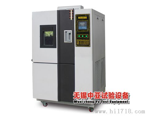 【上海低温试验箱 】低温试验箱使用方法