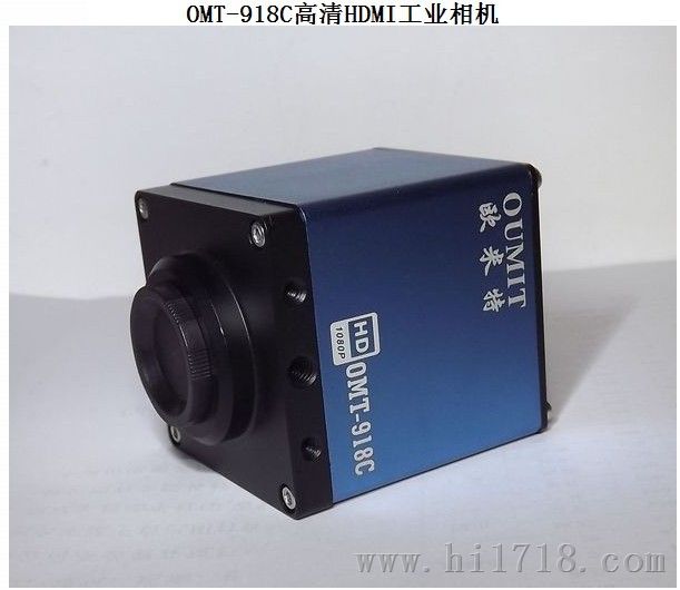 苏州欧米特OMT-918C高清HDMI工业相机
