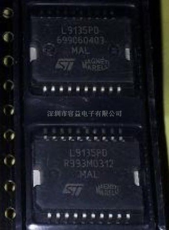 L9135PD汽车电脑板芯片SOP-20-ST容益全线汽车IC