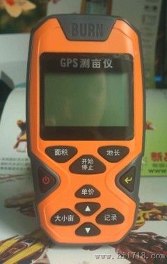 内蒙古高GPS测亩仪博恩BGP-20A面积测量仪