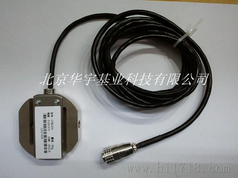 厂家直销称重传感器，S型拉压力传感器北京安徽河南湖南重庆