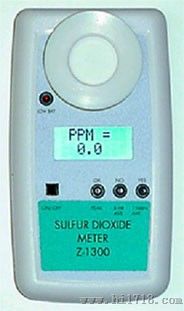 Z-1300、ZDL-1300 便携式二氧化硫检测仪