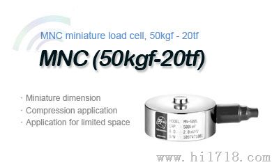 MNC MNC-5T传感器 MNC-500L传感器厂家