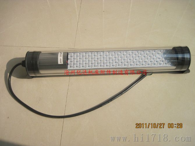 广东低价供应LED49系列机床工作灯 LED光源灯