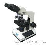 双目生物显微镜XSP-8CA价格，报价
