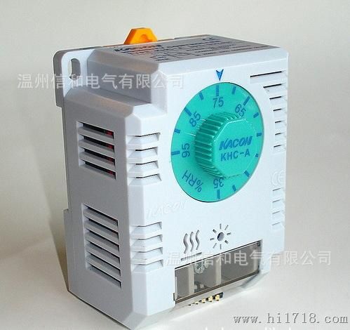 韩国凯昆KACON 机柜内置防潮除湿电加热器 电子式湿度控制器KHC
