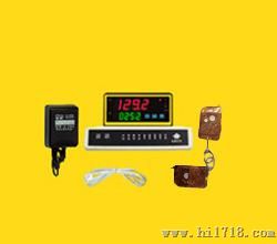 智能型湿度报警器SDZ,智能型湿度报警器北京厂家价格