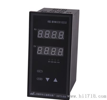 长期供应XMT808系列温度控制器 智能温控器 机械温度控制器