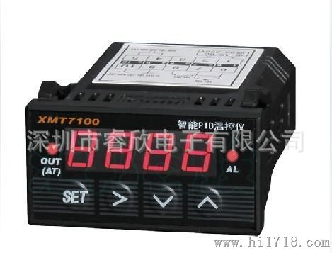 XMT7100 小型智能PID温控器 WINPARK汇邦 质量