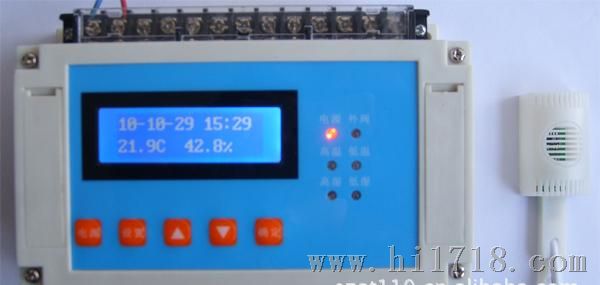 机房IP网络温湿度控制器，RS485总线联网温湿度控制器