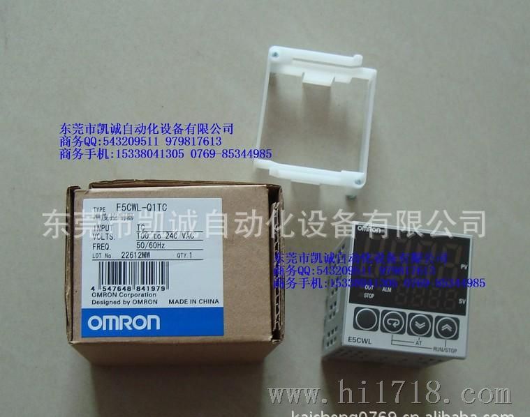 供应OMRON经济型温控器E5CSL-RTC原装