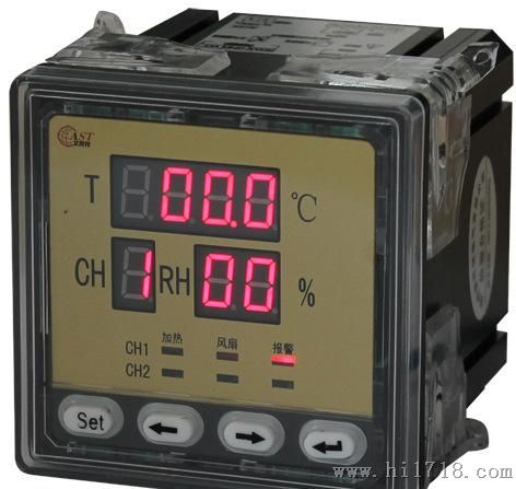 WSK系列温湿度控制器（数码型） 有可选功能