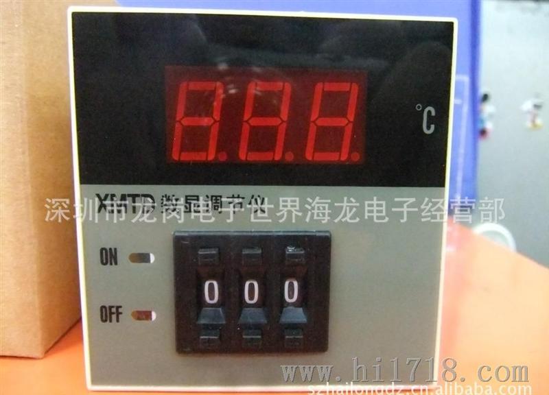 JARS 佳鋭斯 XMTD-2001智能温度控制调节器0-399数显温控器